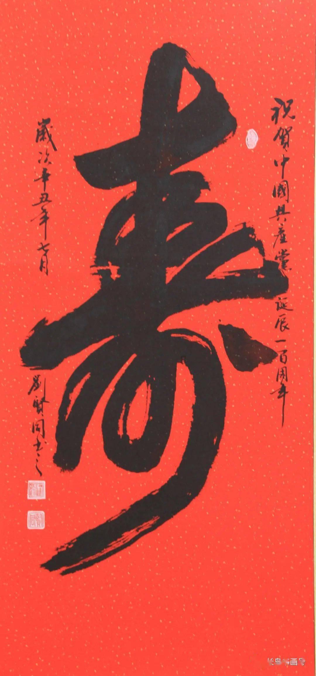 东风日产探陆1月18日预售 “三排座”中大型SUV新选择