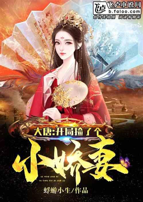 闪亮派对上的女孩