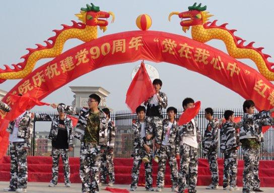 勇闯精灵大陆4