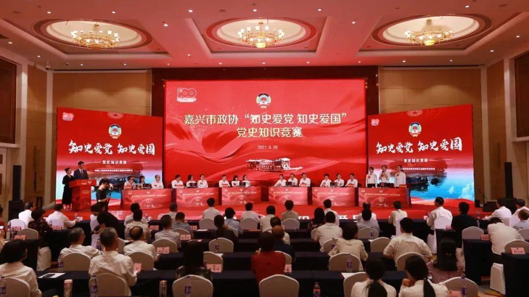 陈灿在枧坝茅垭调研