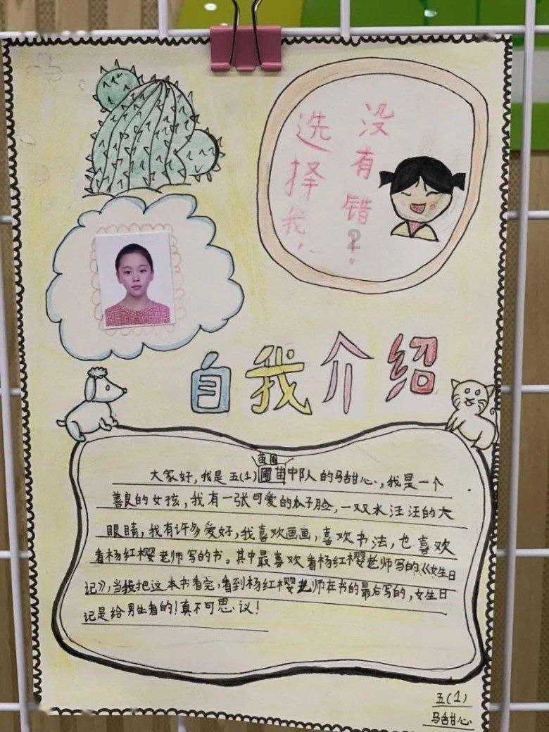 狂野的飙客无敌版