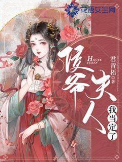 破镜可以重圆吗?游戏画面