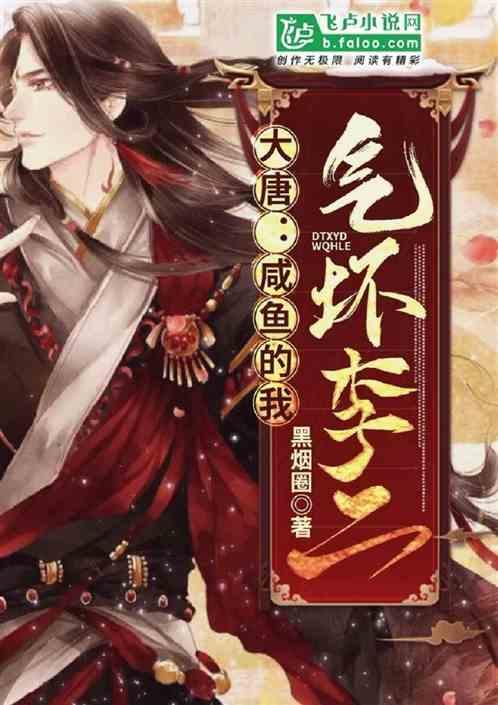 青岛：聚焦急难愁盼 把民生实事办到群众“心坎”上