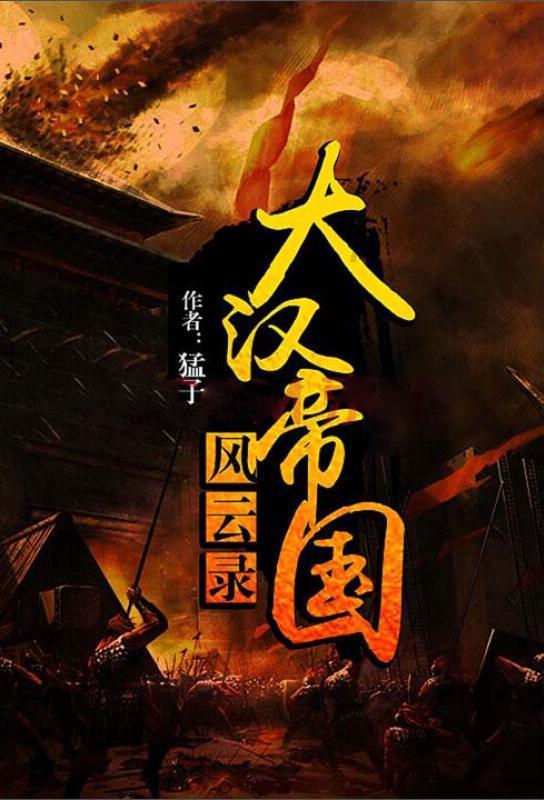 浪漫天花板！长沙有自己的“一夜鱼龙舞”