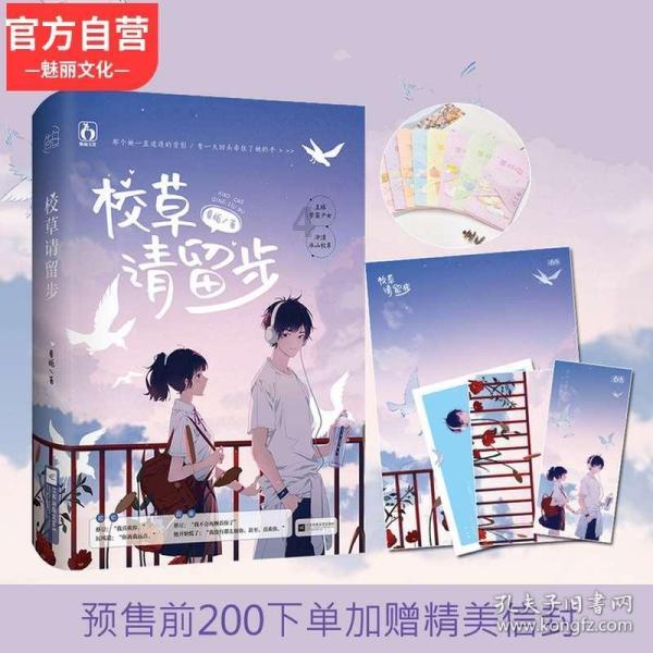 乐高蝙蝠侠3