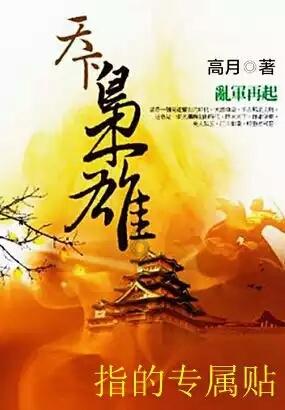 冬防进行时｜青浦消防开展消防安全夜查行动（二）