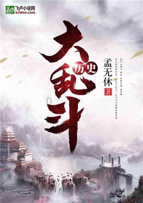 冷知识分享平台-学达云二级建造师继续教育,发现奇闻异事的乐趣!