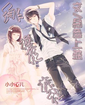 球球大作战下载最新版