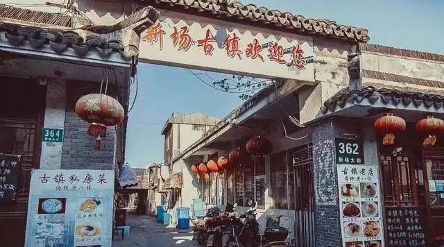 全民烧脑3去广告版